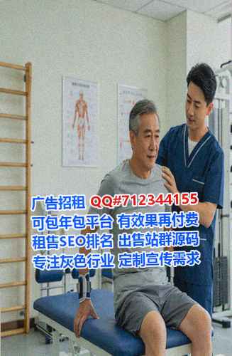 陈仓卵妹箱包门市部
